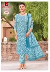 Sofiya Vol 2 By Ganpati Cotton Printed Dress Material 